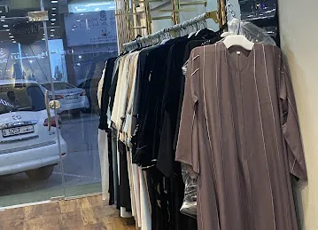HIJAB AL NOOR TEXTILE AND TAILORING L.L.C