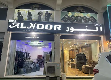 HIJAB AL NOOR TEXTILE AND TAILORING L.L.C