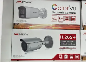 Hikvision Dubai Bur Dubai