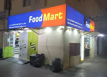 HILAL HAMAD FOODSTUFF TRADING