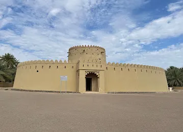 Hili Tower