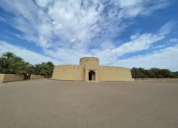 Hili Tower