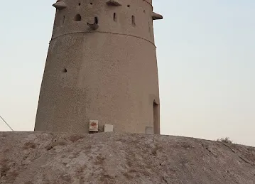 Hili Tower