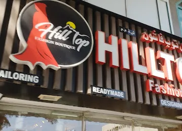 HILLTOP FASHION BOUTIQUE