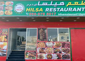 Hilsa restaurant