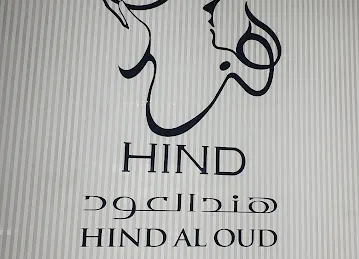 Hind Al Oud