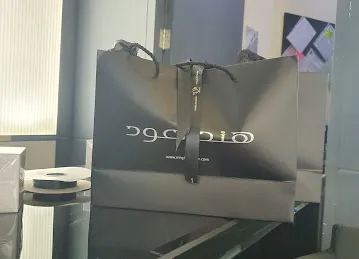 Hind Al Oud