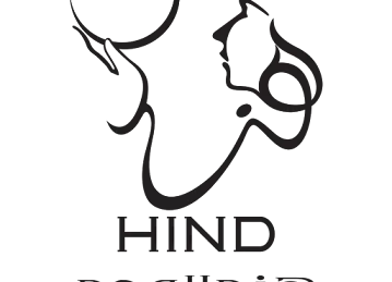 Hind Al Oud (Wafi Mall)