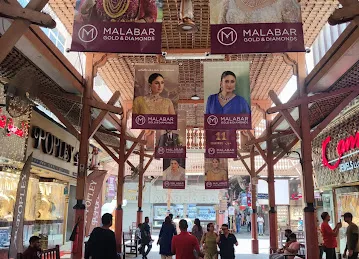 Hind plaza 1 A