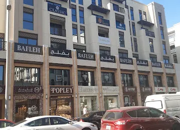 Hind plaza 1 A