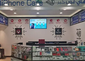 HiPhone Care