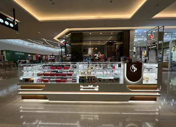 HiPhone Telecom - Masdar City Centre Branch