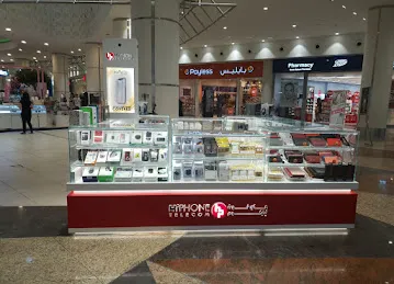 HiPhone Telecom - Sahara Centre Branch