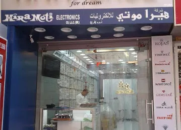 HIRA MOTI ELECTRONICS Co (SHOP) Br