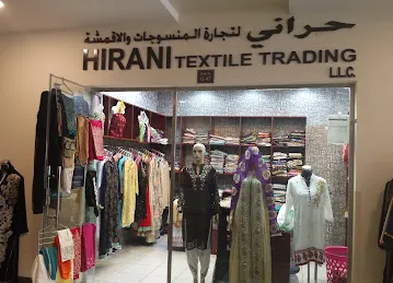 Hirani Textile Trading LLC