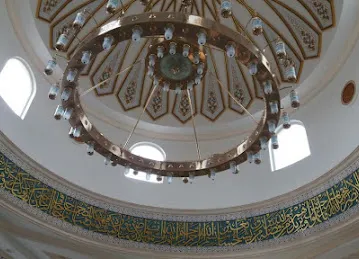 His Highness Sheikh Hamdan bin Rashid Al Maktoum Masjid