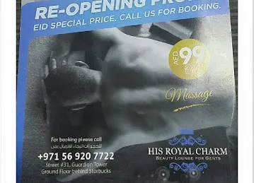 His Royal Charm Salon & Spa For Men