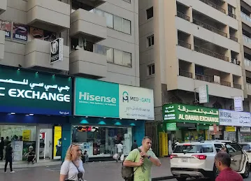 Hisense Showroom