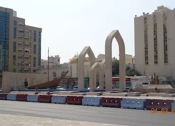 Historical Monument Ajman