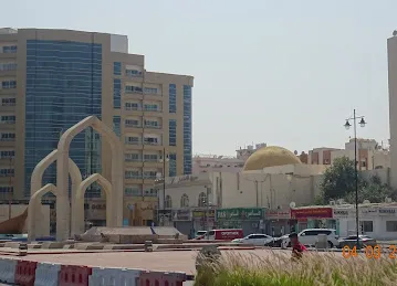 Historical Monument Ajman