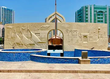 Historical Monument Ajman