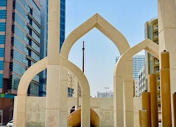 Historical Monument Ajman