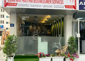 Hitham Businessmen Services
