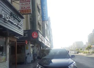 Hiway Hotel