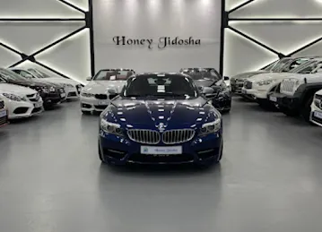 HJ Car Buyers