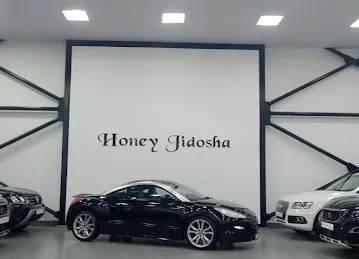 HJ Car Buyers