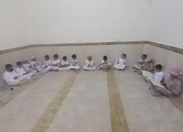 حلقة تحفيظ القرءان الكريم شعبة الوطأة2