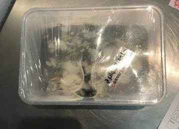 حلوى الخوانيج