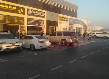 أحمد علي سيف علي المزيني