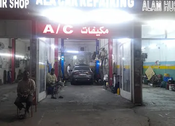 أحمد اليافعي لتصليح السيارات