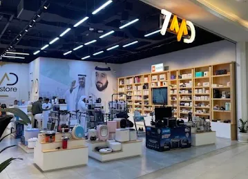 حمد ستور فرع العين