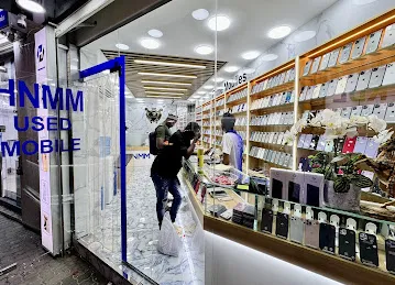 HNMM Mobile Phones Trading CO LLC