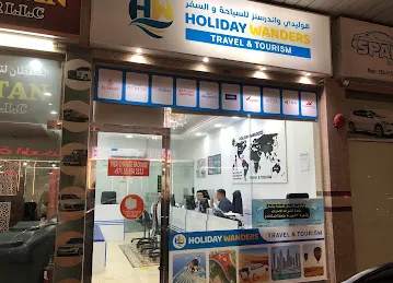 HOLIDAY WANDERS TRAVEL & TOURISM