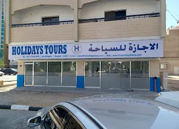 Holidays Tours LLC Sharjah