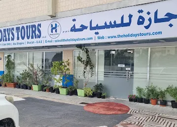 Holidays Tours LLC Sharjah