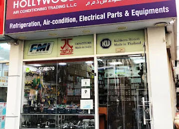 Hollywood Air Conditioning Trading LLC