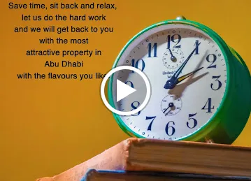 Home Click Real Estate L.L.C هوم كليك للعقارات
