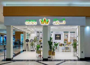 HOME CROWN