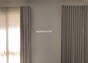 Home_Curtains