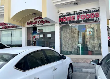 Home foods restuarant