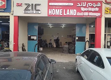 Home Land Tyre Repair, AC Repair, Oil Chang & Electrical