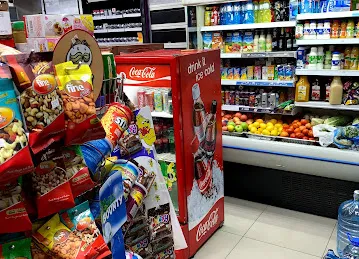 Home Light Grocery