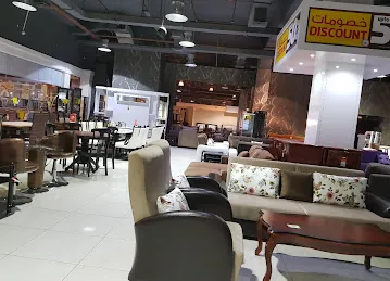 Home Mart