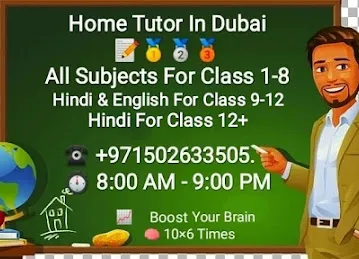 Home Tutor In Dubai