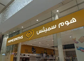 Homesmiths