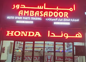 Honda & BYD Ambassador